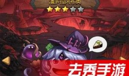 奥传2最新角色爆料,神秘力量觉醒，战力升级再掀波澜