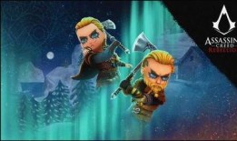 刺客15最新爆料,神秘角色登场，剧情走向再掀波澜