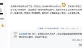 梦幻主播最新爆料视频,最新爆料视频内容大起底