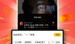 下载爆料视频,独家内容大曝光！